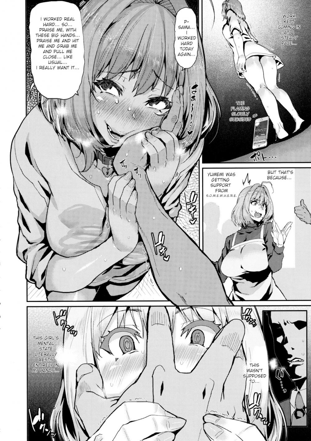 Hentai Manga Comic-Yumemi Riamu wa Dame ni Suru-Read-6